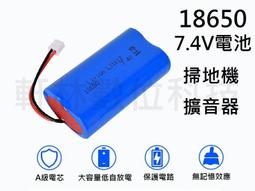 軒林-附發票全新開機音量排線 適用 HTC D10 lifestyle D10U 825 送拆機工具#HT027E 歷史價格詳細信息