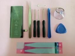 軒林-附發票  附工具 全新富可視 Infocus M2電池 M2+電池 UP140008 內置電池  #H060 歷史價格詳細信息