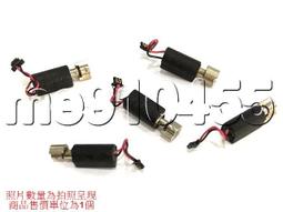 華碩Zenfone 2 ZE551ML ZE550ML ZE500kL 總成揚聲器尾插振子後蓋 歷史價格詳細信息