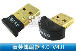 飛兒《USB轉HDMI影像擷取卡 USB3.0 60hz》  擷取盒 採集盒 採集器 採集卡 直播盒 實況 256 歷史價格詳細信息
