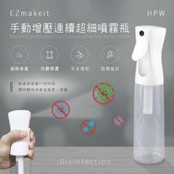 EZmakeit 手錶金屬防刮防氧化 多功能膠帶PE保護膜 2cm 歷史價格詳細信息