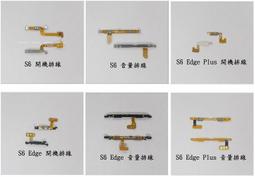 現貨☆三星全自動洗 衣機電腦板XQB50-L65 XQB50/55-L75 XQB50L7-00主板 歷史價格詳細信息