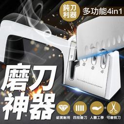 【-費！台灣寄出】韓系背 側背 羽量級防潑水  斜背  背 單肩 歷史價格詳細信息