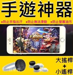 第三餐盤：人類退場，讓大自然接手！繼「從產地到餐桌」後，下一波飲食新潮流【城邦讀書花園】 歷史價格詳細信息