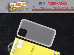 24H出貨 1/72 HM 台灣國軍 最新F-16V 配 AGM-154 採衛星定位 HA3895 歷史價格詳細信息