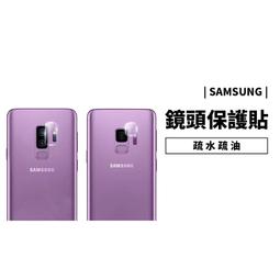 GS.Shop 鏡頭玻璃保護貼 iPhone X/XR/XS Max/5s/6/6s/7/8 Plus 柔性鏡頭貼鏡頭膜 歷史價格詳細信息