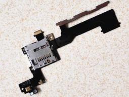 軒林-附發票 附工具全新 HTC One M9 音量排線 開機排線 SD卡座排線#PH024A 價格比較,價格查詢,歷史價格詳細信息