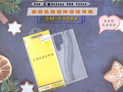 【快速出貨】太空棉 落肩重磅短T 太空棉短T 重磅素T 情侶 女生短袖 男短袖 五分袖 短袖 短T 情侶衣 情侶裝 歷史價格詳細信息