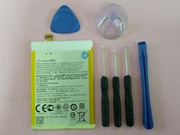 ASUS ZenFone6 A600CG A601CG 全新電源排線 開關排線 音量排線【台中恐龍維修中心】 歷史價格詳細信息