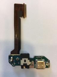 【手機寶貝】HTC M7 M8 M9 喇叭 響鈴 揚聲器 歷史價格詳細信息