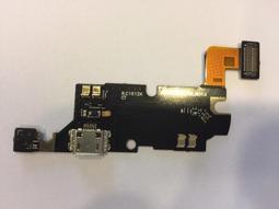 samsung I9220 N7000 原裝 白外殼 全套殼 前殼 中殼 後蓋 全套配齊 [15967-012] 歷史價格詳細信息