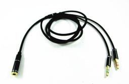 M09.幸運草(白花三葉草)種子 歷史價格詳細信息