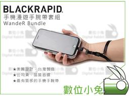 Wander手袋季季推陳出新已成爲Miu系列的經典代表作之壹，最新夏日編織包，訂制日本進口拉菲草包 歷史價格詳細信息