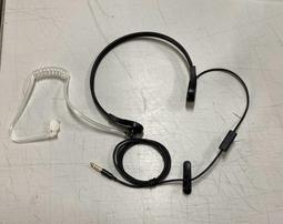 3.5mm空氣導管麥克風耳機 適用 3.5mm 對講機專用麥克風 對講機耳機麥克風 無線電專用耳機 歷史價格詳細信息