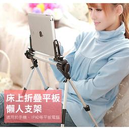 趴兔@可調透氣支撐帶 單入 奧力克斯 Aolikes 男女通用 開胸 開肩 彈性支撐 美姿帶 美背 駝背隱形支撐帶 歷史價格詳細信息