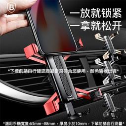 三倍重型倍速鏈裝配線 電腦伺服器工裝板自動裝配輸送流水線 歷史價格詳細信息