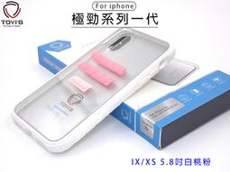 AA2097【西洋歐美】My Sister Has A Tight Pussy 6 歷史價格詳細信息