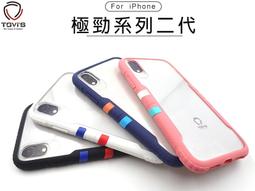 2019新iPad10.2高端牛皮紋TPU筆槽前撐款皮套 軟殼防摔平板保護套 歷史價格詳細信息