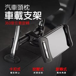 APPLE  iPhone 5C 全新鏡頭感光排線(前鏡頭) 【台中恐龍電玩】 歷史價格詳細信息