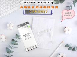 四角氣囊防摔適用ipadair5/4保護套6帶筆槽pro矽膠軟殼11英寸12.9平板殼3支架10.9透明10第十代20 歷史價格詳細信息