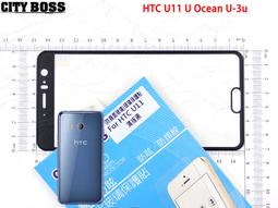HTC U11 U-3U EYES 2Q4R100 Type-C USB 抗拉 內純銅 傳輸充電線/傳輸線 1米 歷史價格詳細信息