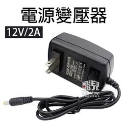 DC 12V  LED 3W 工作夾燈[白光] 歷史價格詳細信息