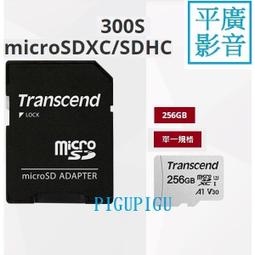 平廣 送卡 Mio M797 機車 行車記錄器 行車紀錄器 MiVue 鏡頭140度 WIFI 攜帶型 保一年 歷史價格詳細信息