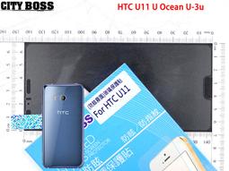 HTC U11 U-3U EYES 2Q4R100 Type-C USB 抗拉 內純銅 傳輸充電線/傳輸線 1米 歷史價格詳細信息