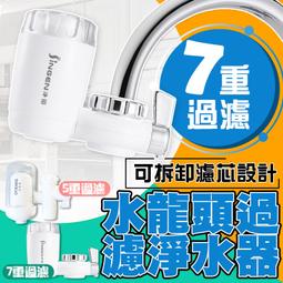 【-費！台灣寄出】韓系背 側背 羽量級防潑水  斜背  背 單肩 歷史價格詳細信息