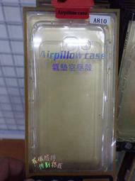 XMART 三星 華為 OPPO ASUS  快充線 閃充線 6A Type-C TC200 10入 歷史價格詳細信息