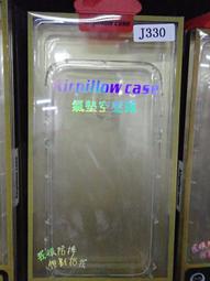 三星 J3 J4 J6+ J5 J6 J7 J8 A5 A6+ A7 A8 2016 2017 Pro 鋼化玻璃 保護貼 歷史價格詳細信息