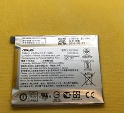 （現貨）拆手機電池翹神器撥 手機維修工具裝電池去解溶 歷史價格詳細信息