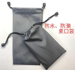2.5吋 硬碟 相機 炫彩 防震 收納包 保護包 硬殼包 硬碟收納包 (不挑色出貨) 歷史價格詳細信息