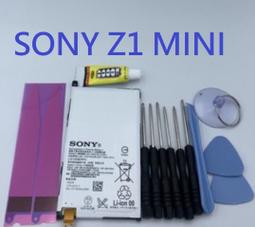 【SONY電池】 Z1 Z1C Z2 Z2a Z3c Z3 Z3+ Z4 Z5 Z5c Z5p Zu 歷史價格詳細信息