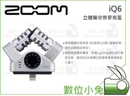 【數位小熊】專用型遮光罩 CANON 副廠 ES-62 太陽罩/鏡頭遮光罩/蓮花遮光罩 50mm F1.8 專用 歷史價格詳細信息