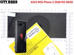 ASUS I003D ROG Phone 3 三代 ZS661KS《台灣製雙頭Type-C 5A快速充電線傳輸線 》 歷史價格詳細信息