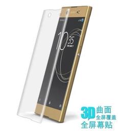 Sony Xperia XA Ultra 聽筒 索尼 F3215 聽筒 索尼 XA Ultra 聽筒 歷史價格詳細信息