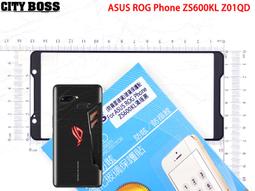 ASUS_Z01QD 8GB/512GB 1200萬畫素 八核心 6吋 歷史價格詳細信息