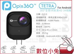 全新hd數位盒看22台免費送hdmi線 歷史價格詳細信息