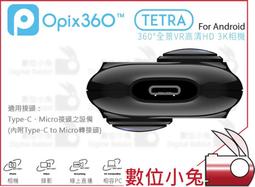 全新hd數位盒看22台免費送hdmi線 歷史價格詳細信息