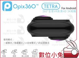 全新hd數位盒看22台免費送hdmi線 歷史價格詳細信息