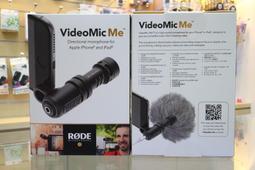 RODE VideoMic ME 手機平板專業指向性麥克風【敦煌樂器】 歷史價格詳細信息