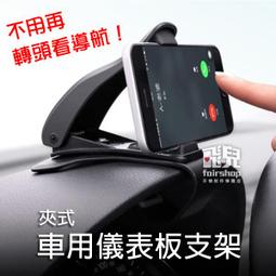 【飛兒】不只超值更高品質！ASUS ZenPad 8.0 Z380KL 高透光 亮面 霧面 保護貼 保護膜 歷史價格詳細信息