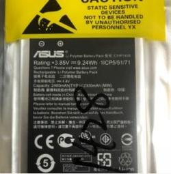 Asus 手機電池 台電 高電 原電  V88i M303 J100 J101 J102 J103 J105 J121 歷史價格詳細信息