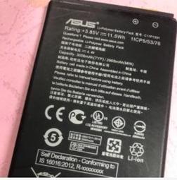 全新 ASUS 華碩 C11P1501電池 Zenfone2 Laser ZE550KL ZE601KL 3000mAh 歷史價格詳細信息
