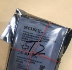 sony t2 z2 z3 lenovo ideapad thinkpad tablet 2加長車架平板電腦衛星導航支架 歷史價格詳細信息