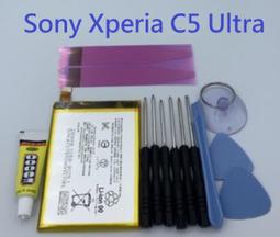 SONY Xperia C5 Ultra E5553 手機保護套 側翻皮套 經典款 ~宜鎂3C~ 歷史價格詳細信息