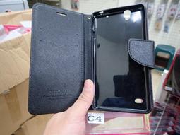 CHENG TAI Acer Liquid Z330  實體 磁扣 插卡 皮套 CT雙色 歷史價格詳細信息