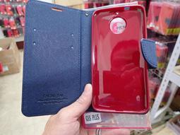 CHENG TAI Acer Liquid Z330  實體 磁扣 插卡 皮套 CT雙色 歷史價格詳細信息