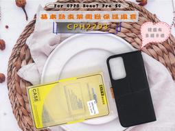 【快速出貨】正版 鬼滅之刃 3吋鑰匙圈吊飾 玩偶吊飾 6吋坐姿娃娃 布偶 炭治郎 禰豆子 蝴蝶忍 炎柱 水柱 公仔周邊 歷史價格詳細信息